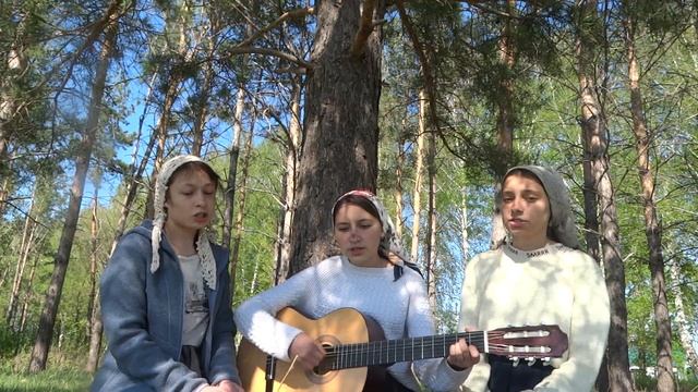Христианское пение под гитару "Не обижайте близких"церковь Красного Яра смотреть онлайн