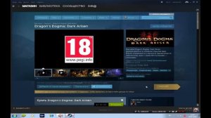 Зарабатываем карточки steam за 2 мин