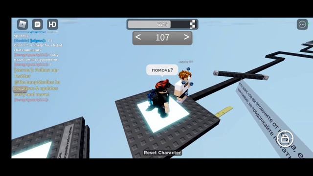 Помогаю людям проходить паркур без прыжка😙/Helping people do parkour without jumping😙 смотреть онлайн