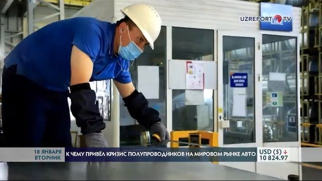 Глобальная нехватка полупроводников затронула весь мировой автопром смотреть онлайн