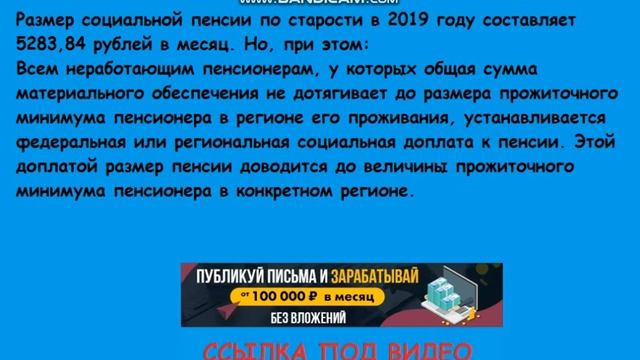 Сделай Себя Уникальным