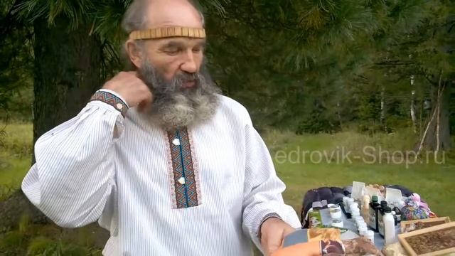 НАГЛАЗНИК кедровый снимает напряжение смотреть онлайн