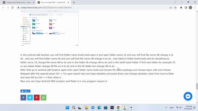 Gradle build failed Unity смотреть онлайн