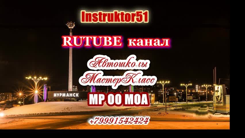 Знаки информационные и сервиса смотреть онлайн