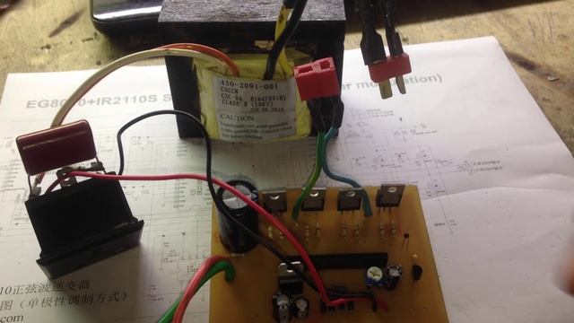 Inverter sine 12V to 220V EGS002 IRF1404 circuit | How to make смотреть онлайн