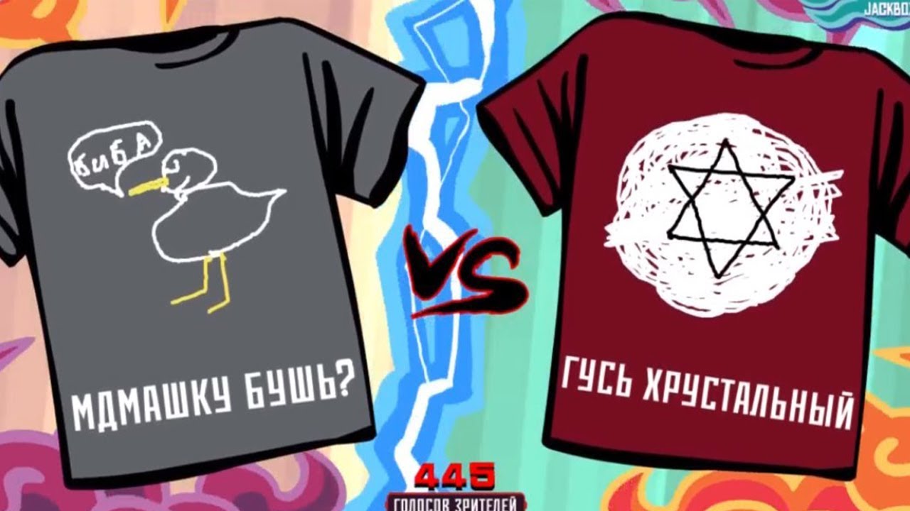 Рандомные рофлы