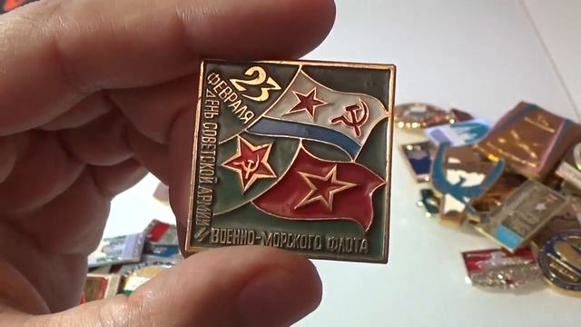 Смотрим 100 разных значков из СССР часть 1 смотреть онлайн