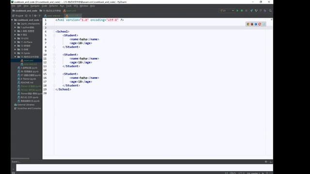 【Python高级语法】Python-29-格式化文件(xml, json, xpath) смотреть онлайн