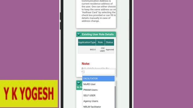 How To Create ID Password In Aayushman Bharat Card | Free Operator ID आयुष्मान कार्ड का मिलना शुरू смотреть онлайн