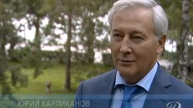 День строителя в Челябинске смотреть онлайн