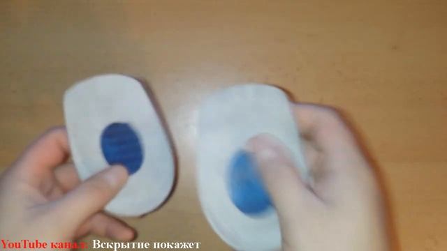 Силиконовые вставки под пятки. Помогают снизить нагрузку при ходьбе и занятиях спортом смотреть онлайн