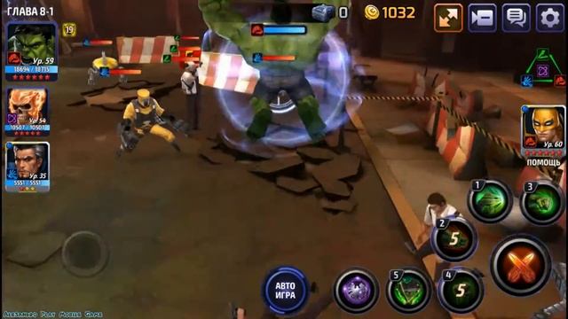 Marvel: Future Fight #13 (iOS/Android) Gameplay Эпические Приключения и прохождение половины 8 глав