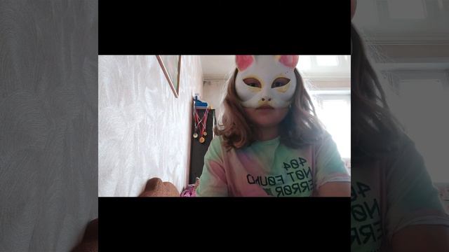 Квадробика🌿🎀 смотреть онлайн