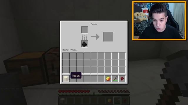 ВСЕ В ЭТОМ МИРЕ МАЙНКРАФТА ОБМАН?! *Майнкрафт сломался* смотреть онлайн