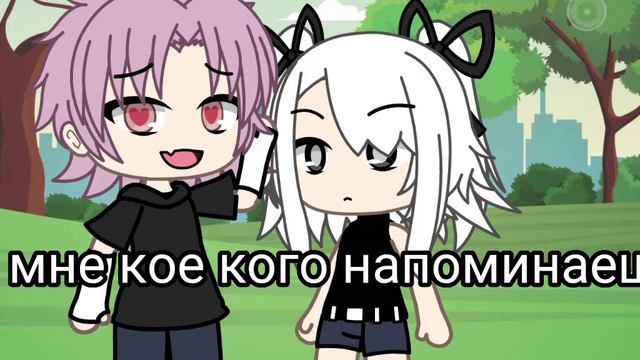 ромео и т/и вопросы на завтра я спать всем спокойной ночи!♡♥︎ смотреть онлайн