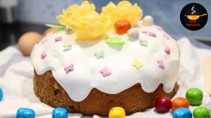 Домашний Пасхальный Кулич (Паска) Бабушкин Рецепт