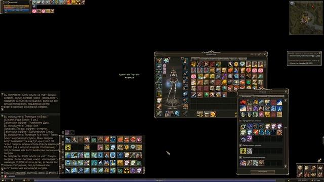 Lineage 2 Salvation - фракция Хранители Древа Жизни, полный гайд с Пекси смотреть онлайн