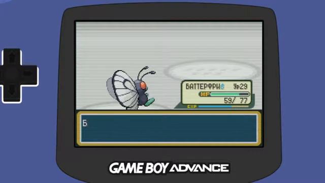 [RUS] Pokemon FireRed (GBA)#24 - Целадон Сити - часть 1 - Бункер команды Ракета смотреть онлайн
