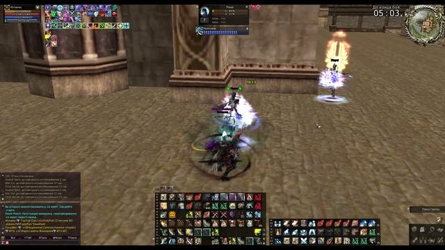 глад ла2 Scryde X50