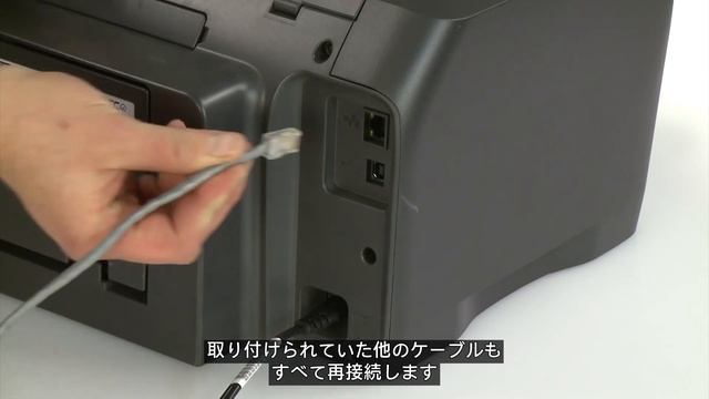 HP OfficeJet Pro 8210プリンターのキャリッジ詰まりを解消する смотреть онлайн