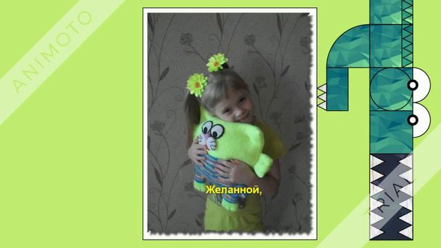 Кот Лимон смотреть онлайн