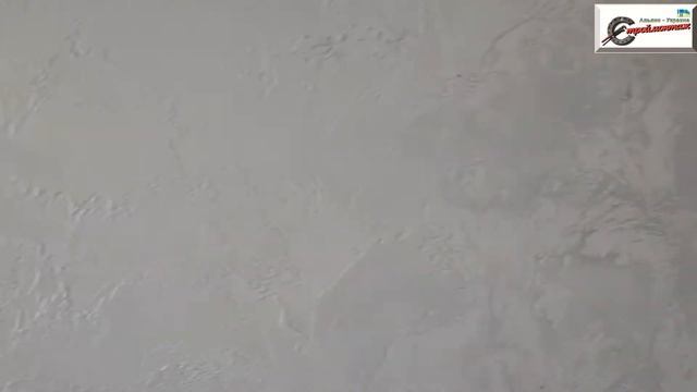 Декоративная штукатурка в Ирпене. Отличная замена обоям смотреть онлайн