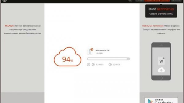 Как установить сборку от The Alex Super