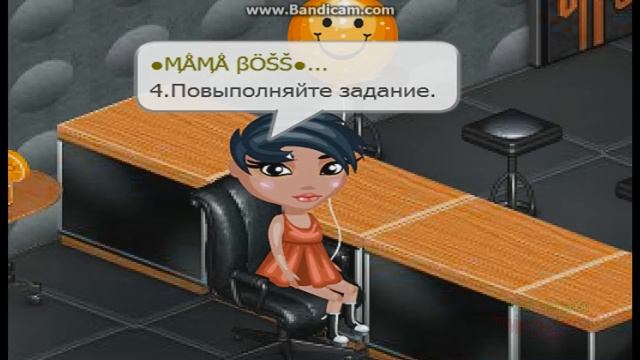 10 примеров того, чем заняться в аватарии?! смотреть онлайн