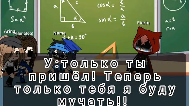 Любовь с первого взгляда#2 смотреть онлайн