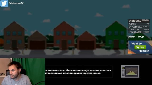 SP: TheStickOfTruth ● #4 ● ПОЛНОЕ ПОГРУЖЕНИЕ смотреть онлайн