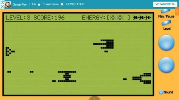 Space Defence Android Game (Nokia 3310 Style Space Impact Retro)