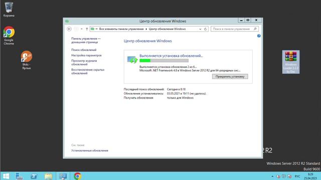 Установка NET Framework на Windows Server 2012 R2 смотреть онлайн