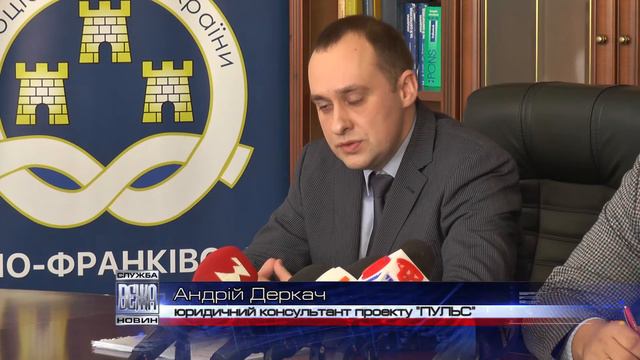 В 2020 році реформа децентралізації вийде на фінішну пряму смотреть онлайн