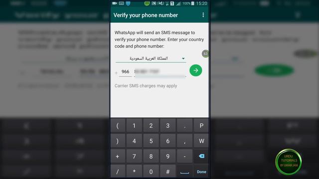 How To Activate Two Whatsapp Account On One Android Phone URDU/HINDI смотреть онлайн