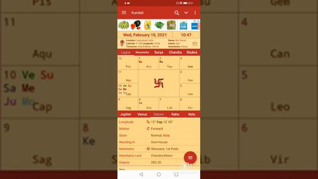 10th February, 2021 the conjunction of six most important planets|War,Global crisis,natural calamit смотреть онлайн