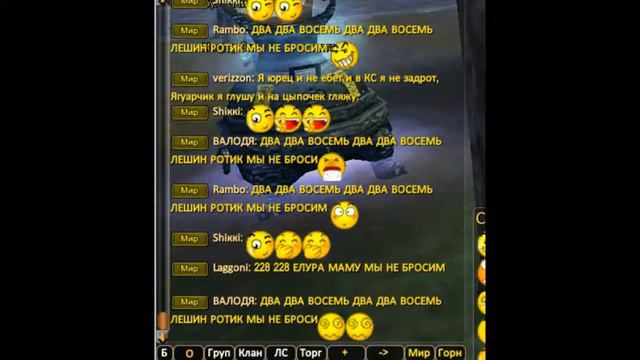 ДВА ДВА ВОСЕМЬ ДВА ДВА ВОСЕМЬ ЛЕШИН РОТИК МЫ НЕ БРОСИМ смотреть онлайн