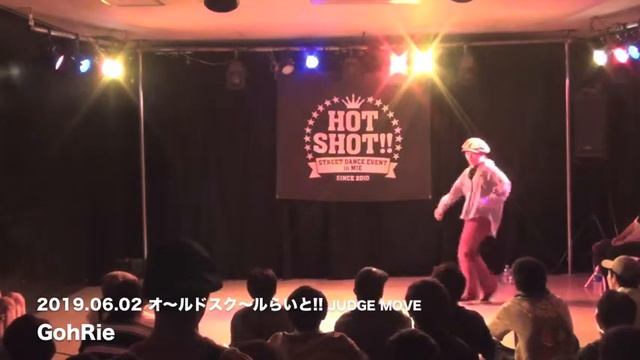 OSL!! JUDGE MOVE / GohRie смотреть онлайн