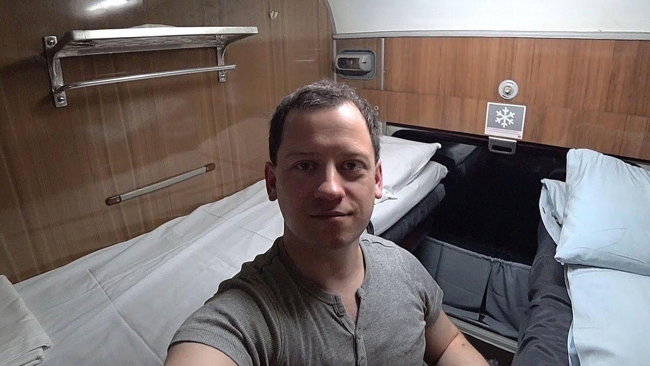 Поезд Кострома - Москва, площадь трех вокзалов, рассвет в поезде, мост через Волгу, Сергей Елисеев