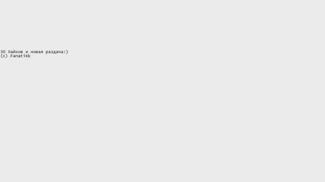 Раздача аккаунтов в SAMP #1 (Arizona Rp Phoenix) смотреть онлайн