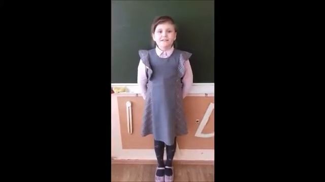 Елена Багинина «Мама спит,она устала» смотреть онлайн