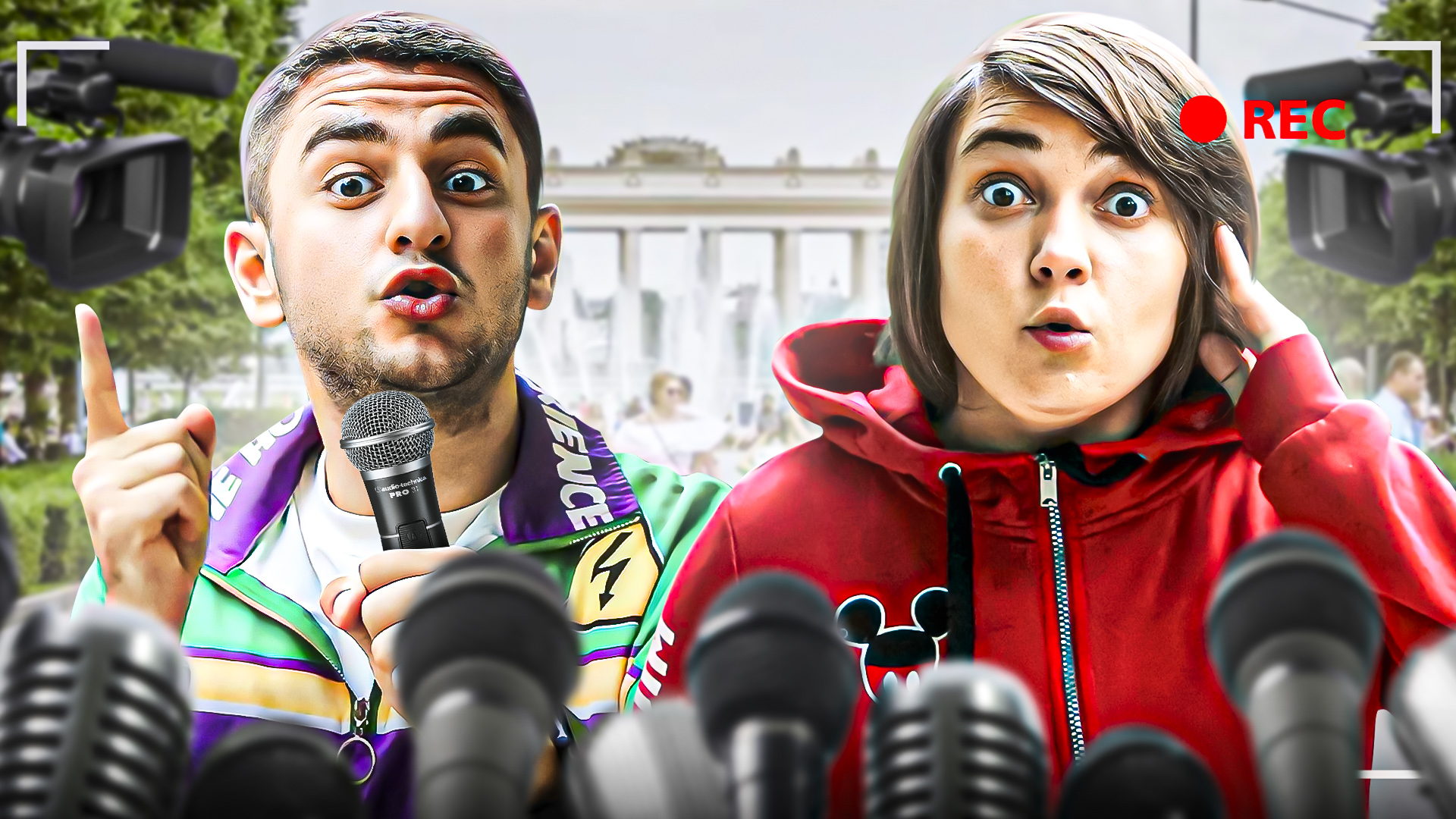 ЧЕСТНЫЕ НОВОСТИ ОТ ЛЁЛИКА И ЖОРИКА смотреть онлайн