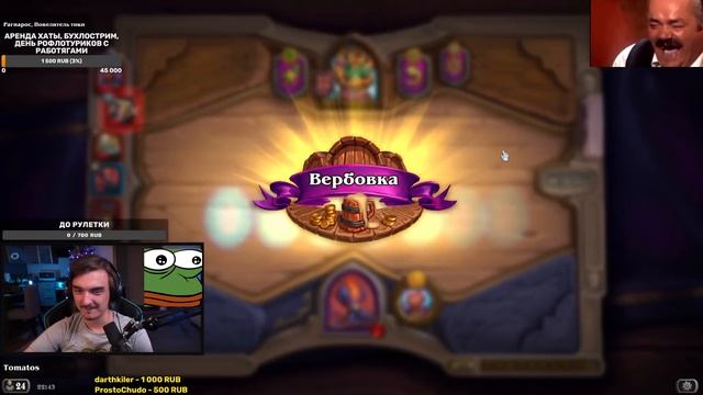 УЛЬТРА НЕОЖИДАННАЯ СБОРКА, ВСЕ В ЛОББИ В ШОКЕ! смотреть онлайн