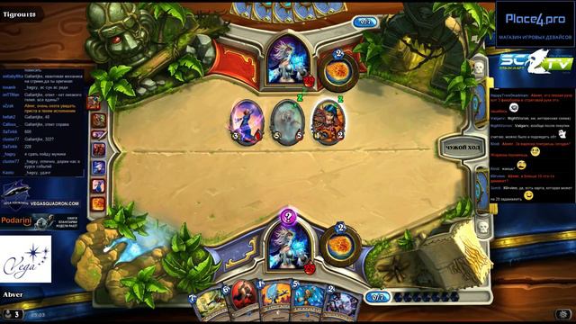 Hearthstone. Закрытый бета-тест [22 октября] смотреть онлайн