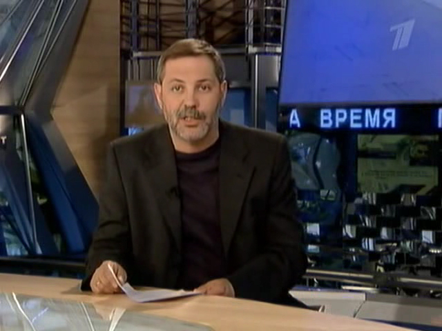 Однако 31.03.09 смотреть онлайн