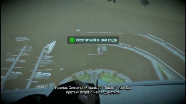 Прохождение Killzone Mercenary PS Vita Часть 1 смотреть онлайн