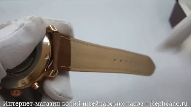 Vacheron Constantin Traditionnelle Вашерон Константин