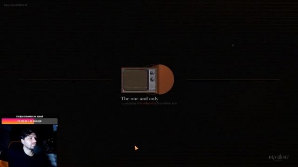 Новинка! Reverse 1999  (Android Ios PC)