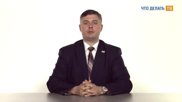 Групповые иски в гражданском и арбитражном процессах смотреть онлайн