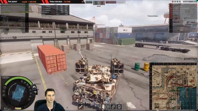 ☝На что способна M113 Hellfire / Armored Warfare смотреть онлайн