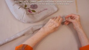 Очень простая летняя сумка